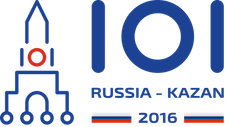 Ioi2016